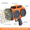 Kids Bubble Gun, off-road vehicle bubble machine, bubble solution, bubble machine for outdoor activities suitable for 3 4 5 6 7 8 9 10 11 12 year old